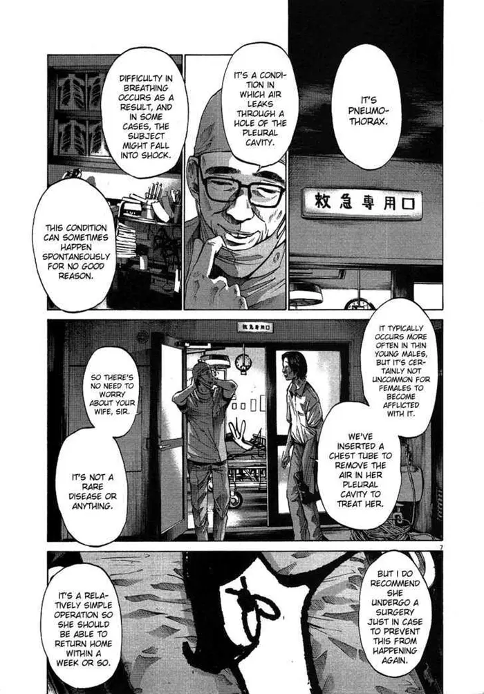 Goodnight Punpun Chapter 58 image 08_optimized